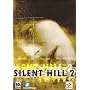 Silent Hill 2