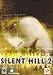 Silent Hill 2