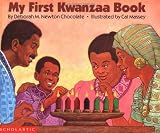 My First Kwanzaa Book