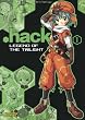 .hack//Legend of the Twilight, Band 1: BD 1