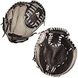 Akadema AGC-98 Praying Mantis Prodigy Series 32.0 Inch Youth Catcher's Mitt