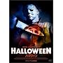 �n���E�B�� �I���W�i��������J�� [DVD]