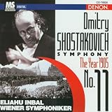 ｜Shostakovich: Symphony No. 11