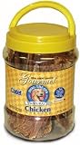 Cadet Gourmet Chicken Cutlets - 20 Ounce Jar