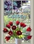 My Beaded Garden
