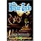The Call of Cthulhu Fiction Collection from Chaosium