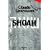 Shoah (French Edition)