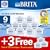 Brita Maxtra 9 Pack Water Filter Cartridges (+3 Free)