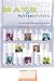Book Math & Mathematicians Volume 3.: The History of Math Discoveries Around the World