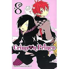 Crimson prince, Tome 8 :