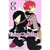 Crimson prince Vol.8