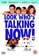 Look Who's Talking Now [DVD]