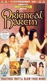 Oriental Harem [VHS]