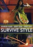 Survive Style - Hiroshi Abe