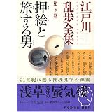 商品の詳細