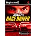 My Top Ten PS2 Games