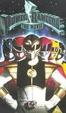 Power Rangers - The Movie [1995]