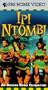Ipi Ntombi: An African Dance Celebration [VHS]