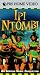 Ipi Ntombi: An African Dance Celebration