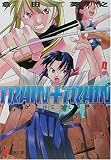 TRAIN+TRAIN〈4〉 (電撃文庫)