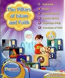 THE PILLARS OF ISLAM 3 CDs (English)