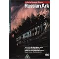 Russian Ark [UK Import]