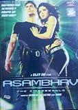 Asambhav