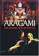 Aragami: Raging God of Battle [DVD] [Region 1] [US Import] [NTSC]