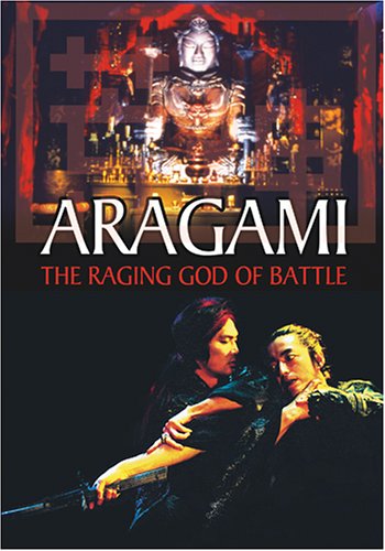 Free Download Of Aragami: The Raging God of Battle Online