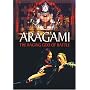 Aragami: The Raging God of Battle