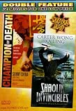 SHAOLIN INVINCIBLES +CHAMPION OF DEATH(DOUBLE FEATURE)
