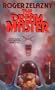 The Dream Master