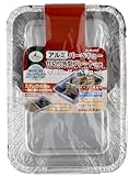 キャプテンスタッグ(CAPTAIN STAG) アルミ バーベキュー 仕切付角型プレート 4個組 M-6657