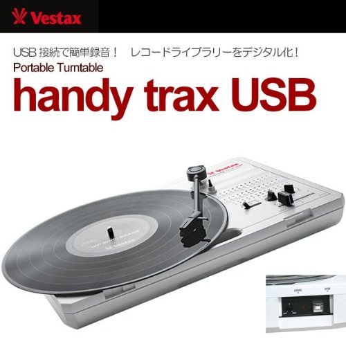 handy trax USB