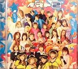 Pucchi Best 2