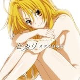 ���Ŀ������˾ ����ǥ��󥰥ơ��� �֥ҥ����