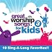 Amazing Grace [My Chains Are Gone] (Album)