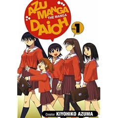 Azumanga Daioh Volume 1: v. 1 (Azumanga Daioh (ADV Manga))