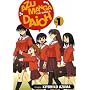 Azumanga Daioh Volume 1: v. 1 (Azumanga Daioh (ADV Manga))