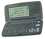 American Heritage English Arabic Speaking Dictionary Super-5900