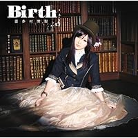 Birth(初回限定盤)