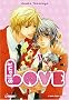 Silent love, Tome 1