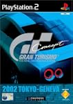 Gran Turismo Concept 2002 Tokyo-Geneva