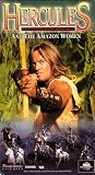 Hercules and the  Amazon Women [VHS]