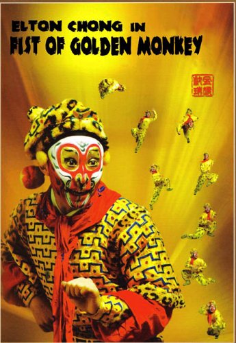 Watch Fist of Golden Monkey Online!