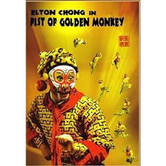 NEW Fist Of Gold Monkey (DVD)