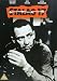 DVD : Stalag 17 [UK IMPORT]