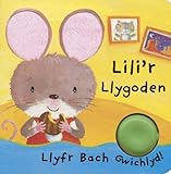 Lili'r llygoden