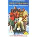 Lieblings-Filme