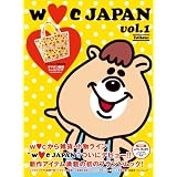 WC JAPAN VOL.1 Yellow【限定品】